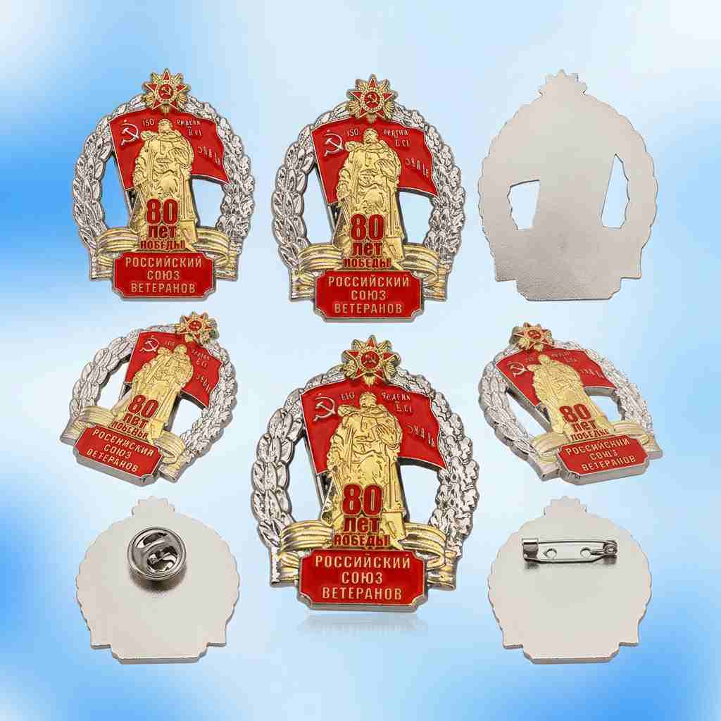 Wholesale Custom Enamel Commemorative Badge — 80 Years of WWII Victory Memorial Pin with Russian Army Red Star, Hammer & Sickle, Gold Victory Monument & Silver Laurel Wreath, Butterfly Clutch & Safety