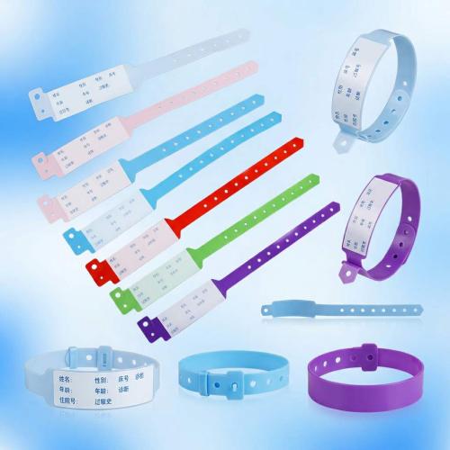 Disposable Medical ID Wristband / Patient Wristband