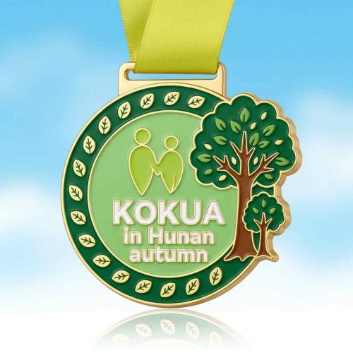 Custom KOKUA Autumn Tree Parent-Child Enamel Medal — Eco-Friendly Parent-Child Outdoor Event Commemorative Medal with Golden Edge and Lime Green Ribbon